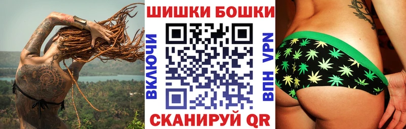  КОКАИН Харовск
