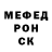 Кетамин VHQ Yana Katrich