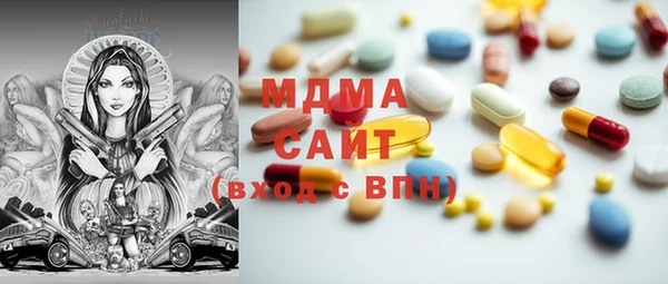 шишки Алексин