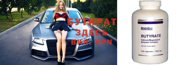 винт Алзамай