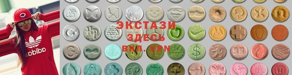 прущие крисы Алексеевка
