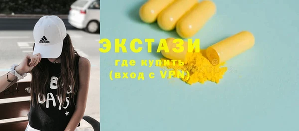 прущие крисы Алексеевка