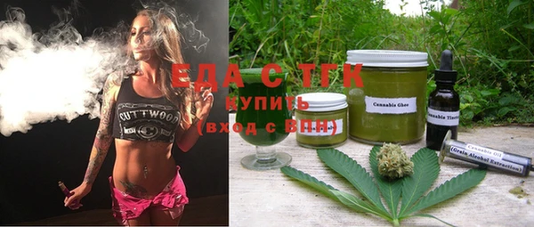 шишки Алексин