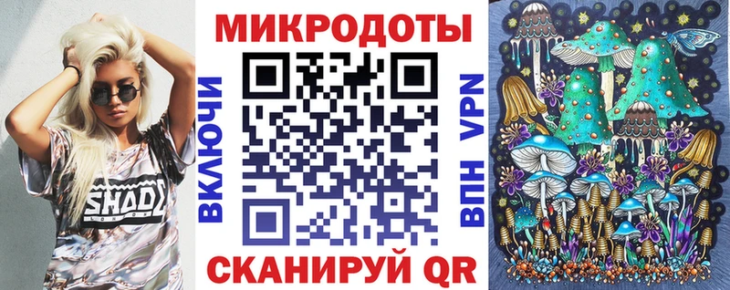 Псилоцибиновые грибы GOLDEN TEACHER  Харовск 