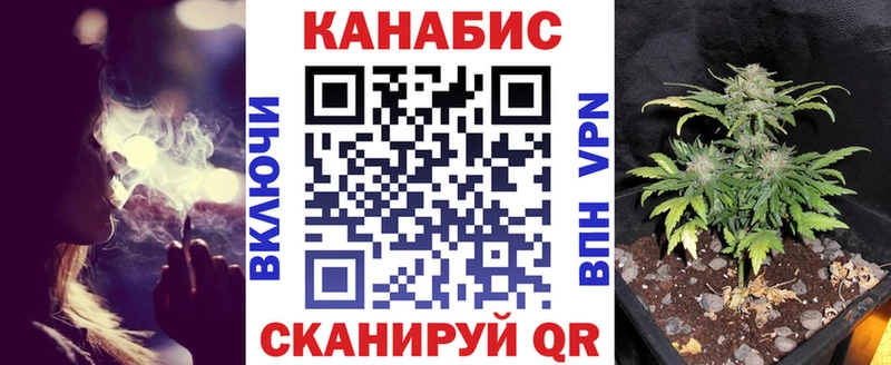 Бошки марихуана конопля  Харовск 